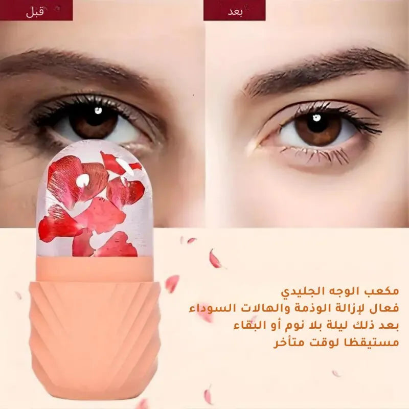 Ice Roller for care face, skin