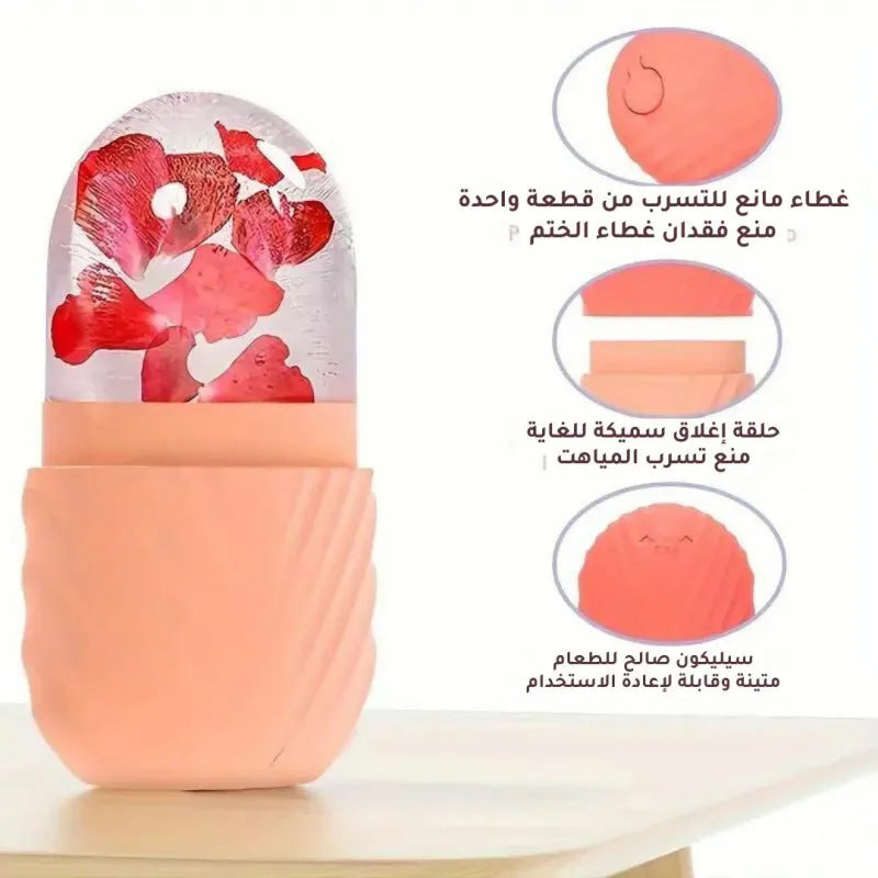 Ice Roller for care face, skin